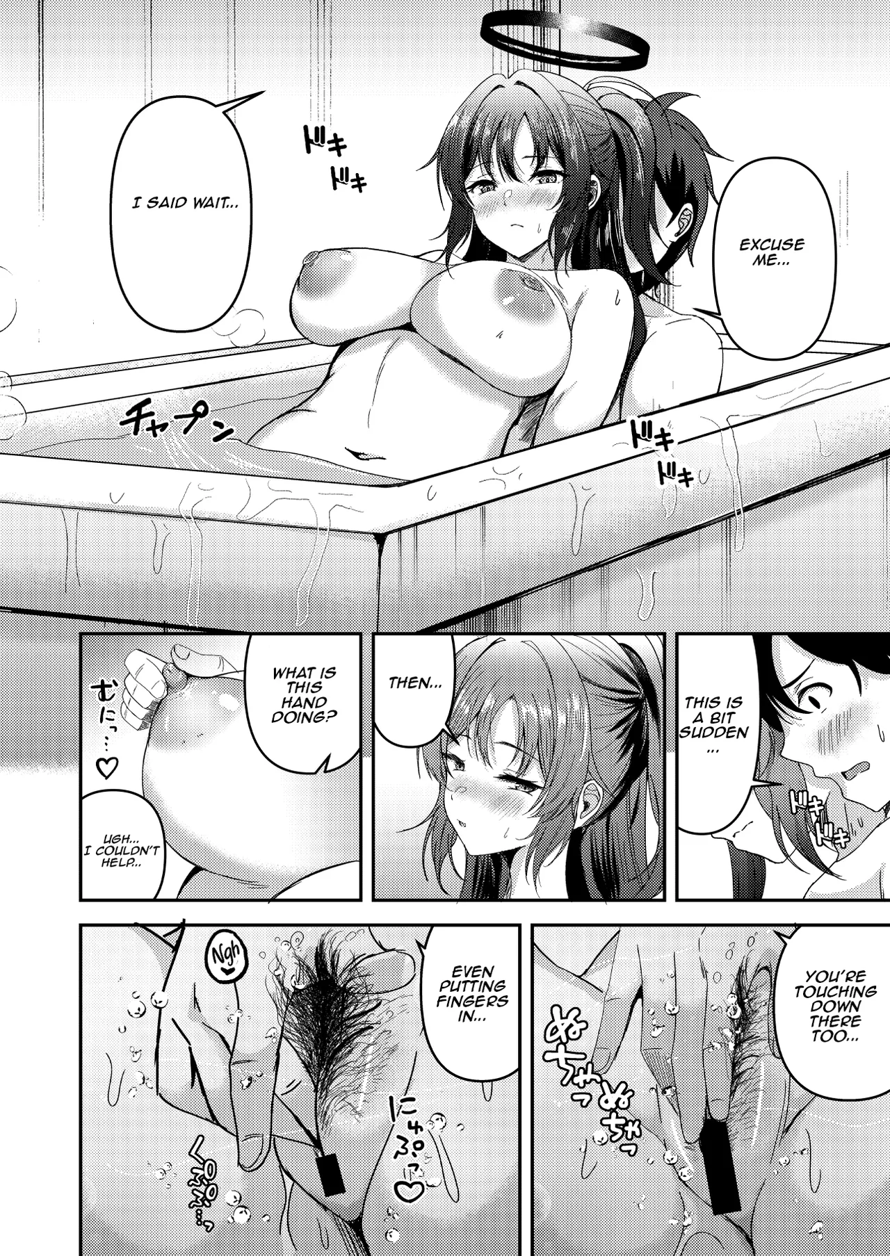 Wonawonchi Wonawo Ganbaru Watashi no Sugu Soba ni 3 Right By My Side While I Do My Best 3 Blue Archive English Aishi21 Digital - Image 12