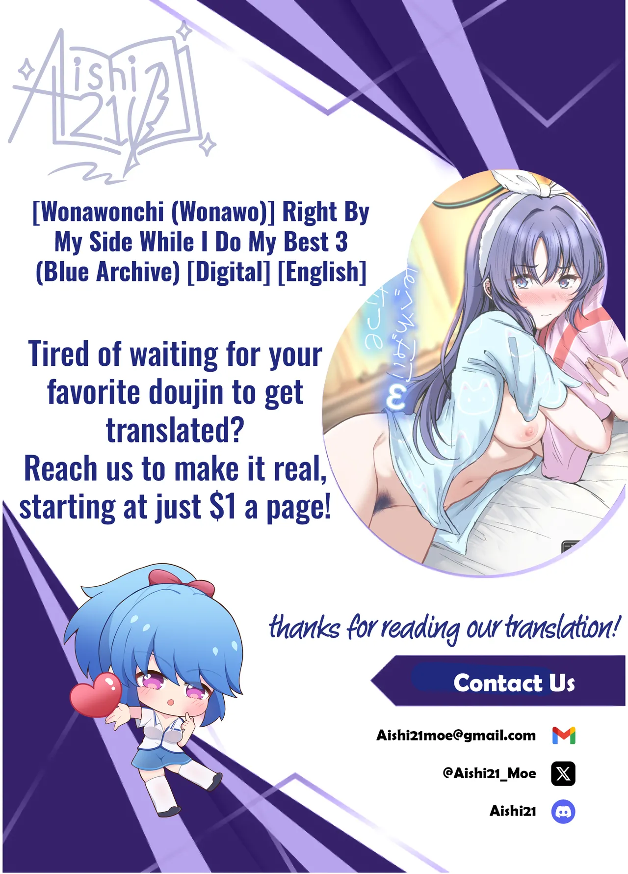 Wonawonchi Wonawo Ganbaru Watashi no Sugu Soba ni 3 Right By My Side While I Do My Best 3 Blue Archive English Aishi21 Digital - Image 28