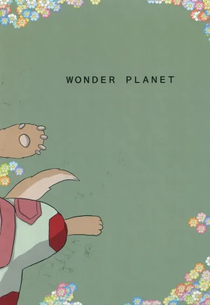 WONDER PLANET Hoshino Rao Nanachi no Nanachi wa Doshigatai Made in Abyss Digital - Page 20