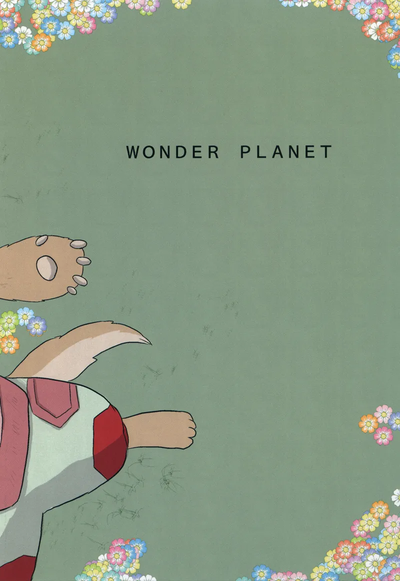 WONDER PLANET Hoshino Rao Nanachi no Nanachi wa Doshigatai Made in Abyss Digital - Image 20