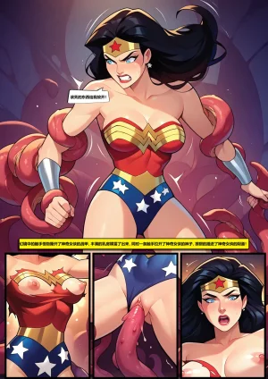 Wonder Woman by grazieeeee - Page 38