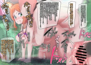 Wonderful Precure Nom - Page 100