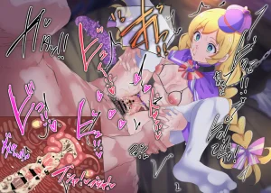 Wonderful Precure Nom - Page 111