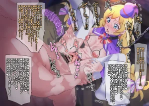 Wonderful Precure Nom - Page 114