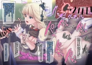 Wonderful Precure Nom - Page 145