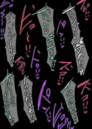 Wonderful Precure Nom - Page 230