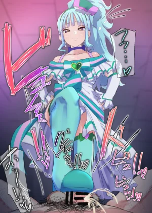 Wonderful Precure Nom - Page 298