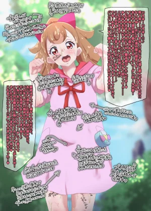 Wonderful Precure Nom - Page 73