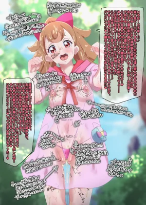 Wonderful Precure Nom - Page 76