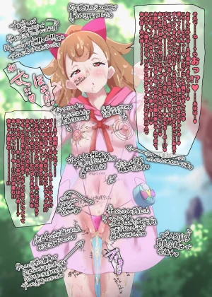 Wonderful Precure Nom - Page 78