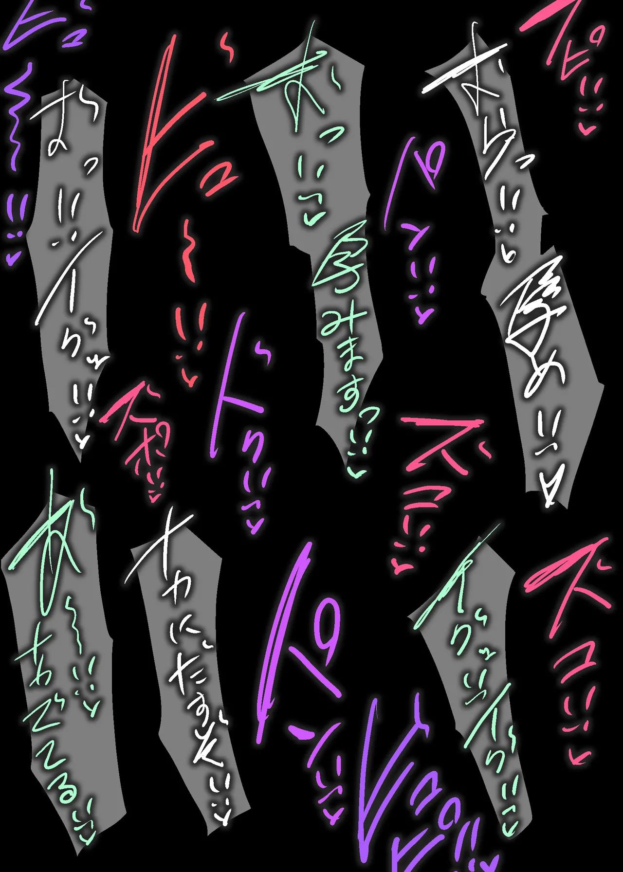 Wonderful Precure Nom - Image 230