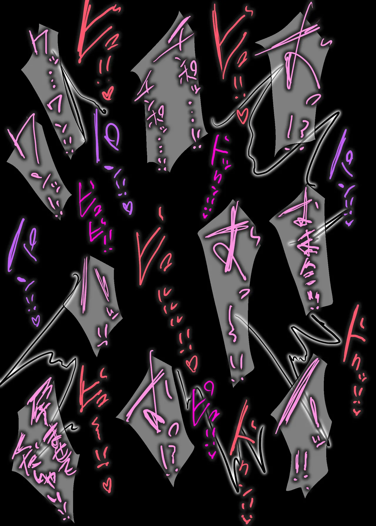 Wonderful Precure Nom - Image 35