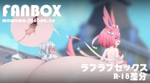 wowowopixiv43996820 - Page 156