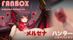 wowowopixiv43996820 - Page 159