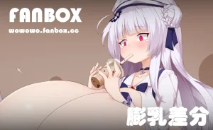 wowowopixiv43996820 - Page 162