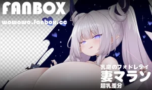 wowowopixiv43996820 - Page 175