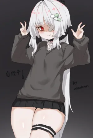 wowowopixiv43996820 - Page 306