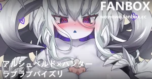 wowowopixiv43996820 - Page 56