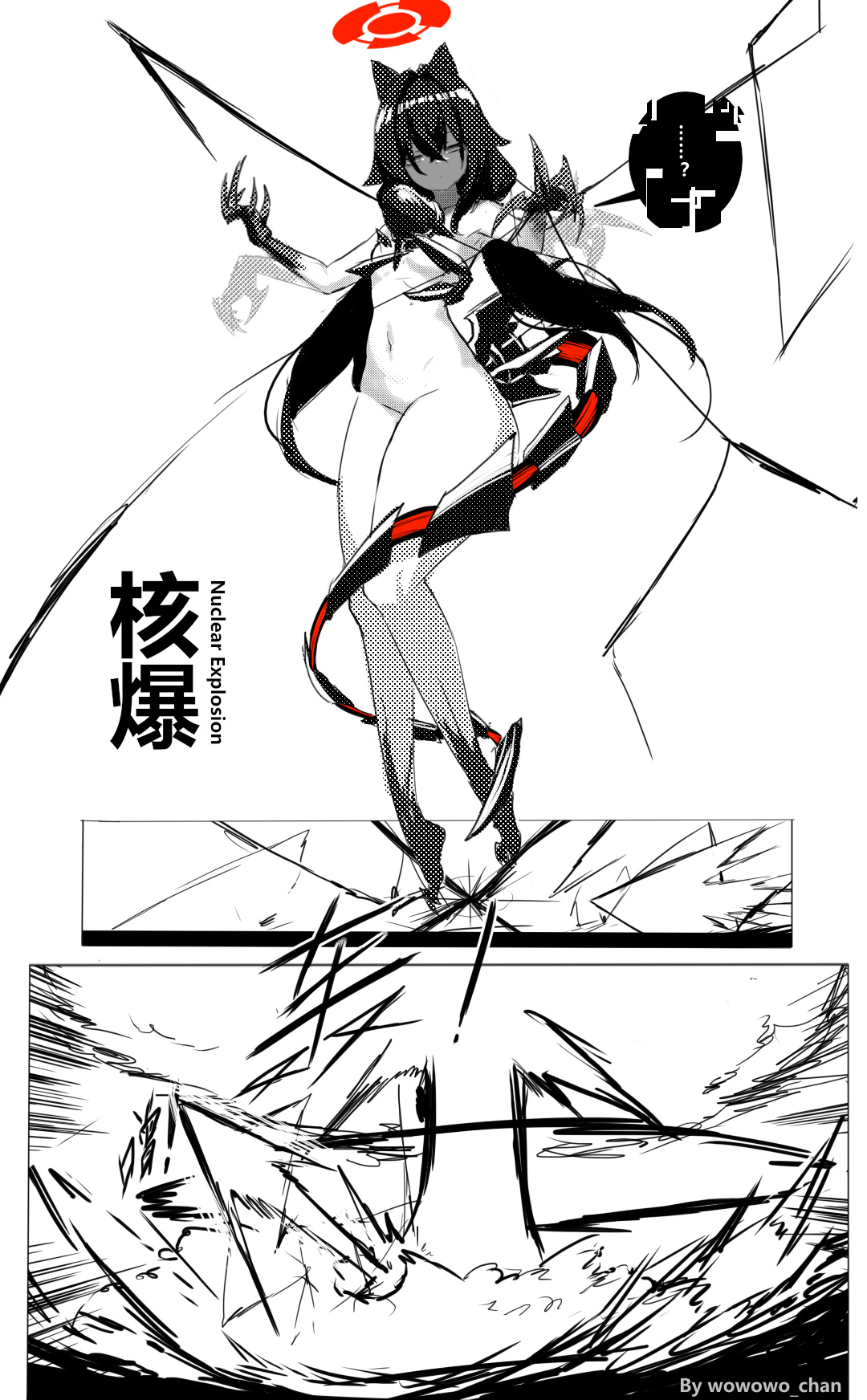 wowowopixiv43996820 - Image 103