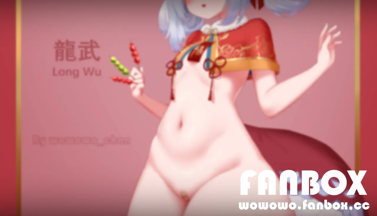 wowowopixiv43996820 - Image 115