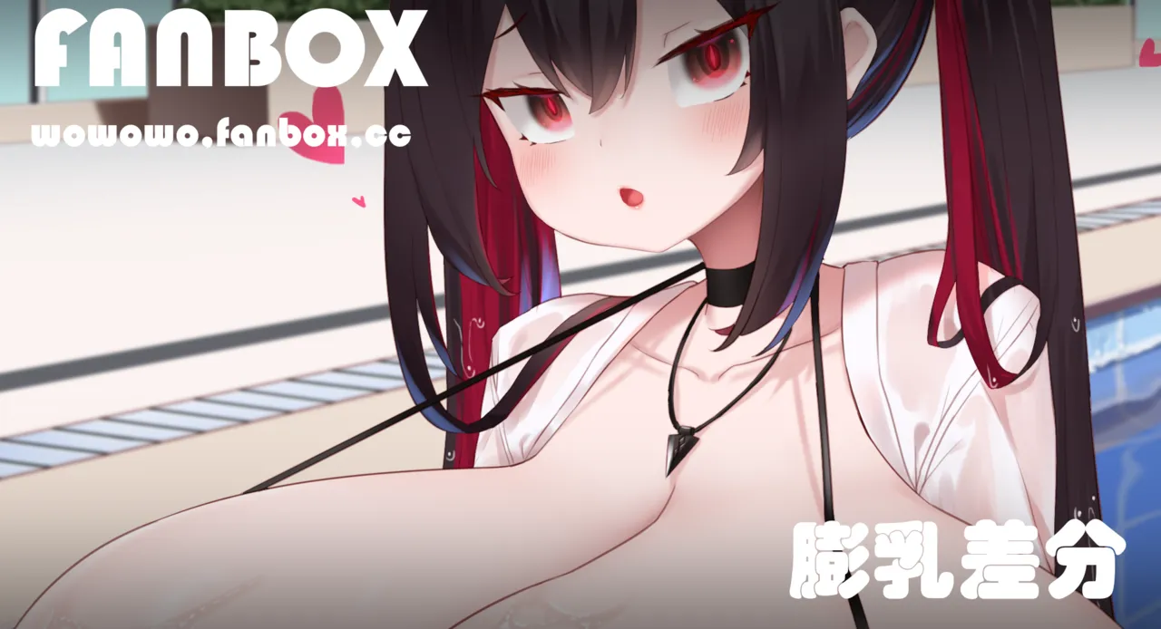 wowowopixiv43996820 - Image 142