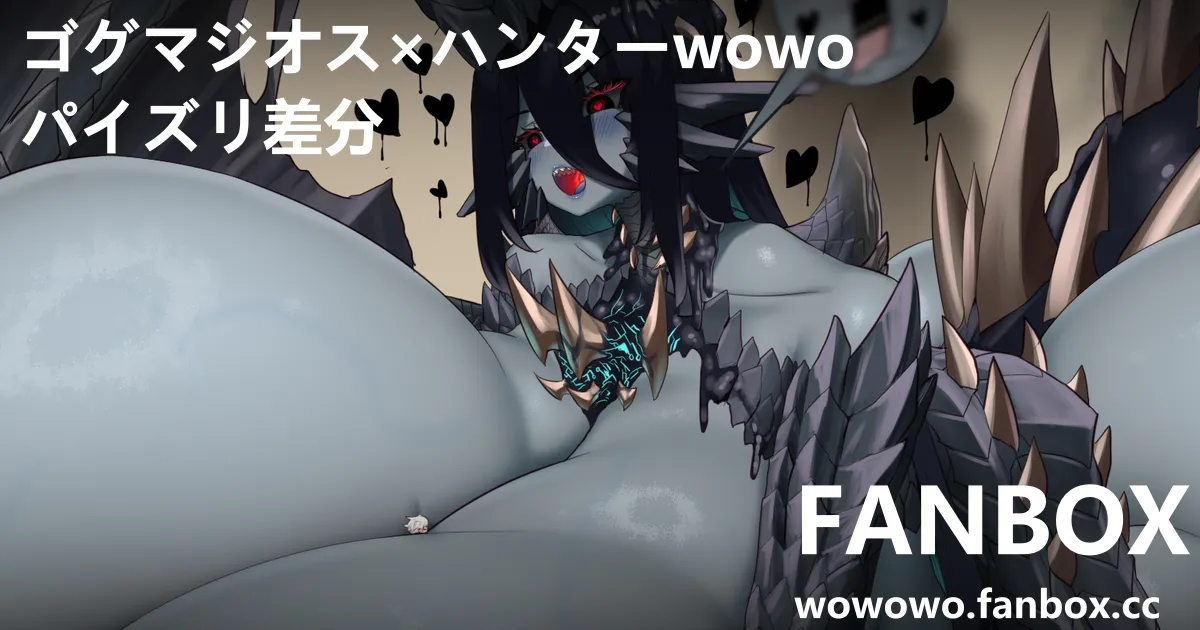 wowowopixiv43996820 - Image 15