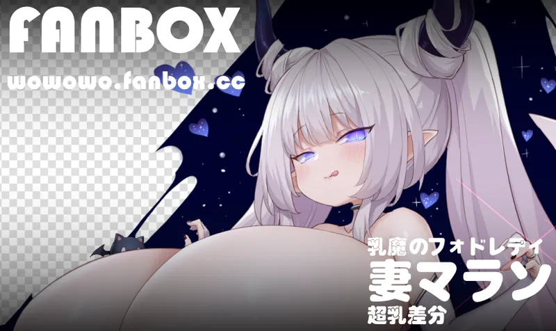 wowowopixiv43996820 - Image 175