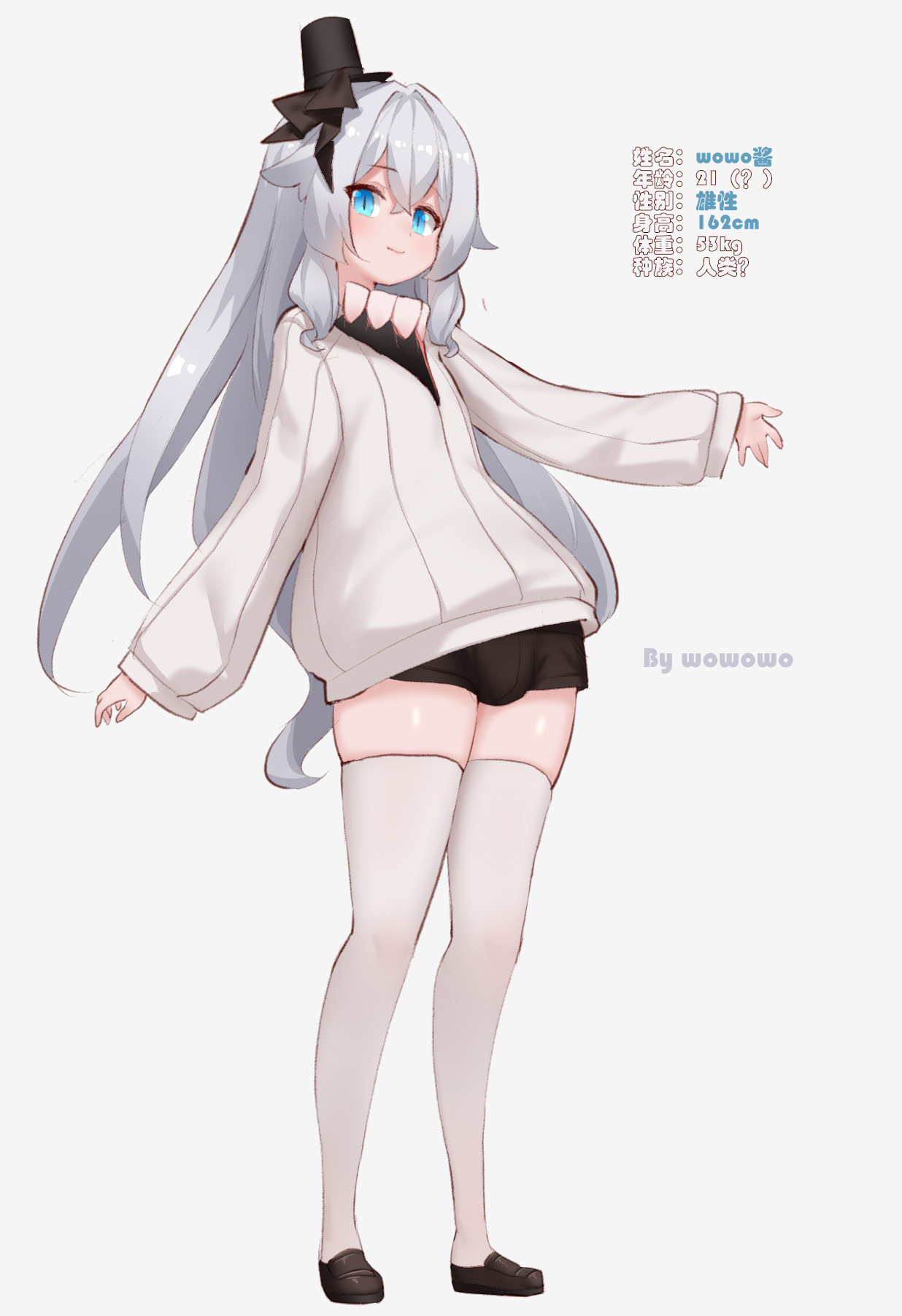 wowowopixiv43996820 - Image 327