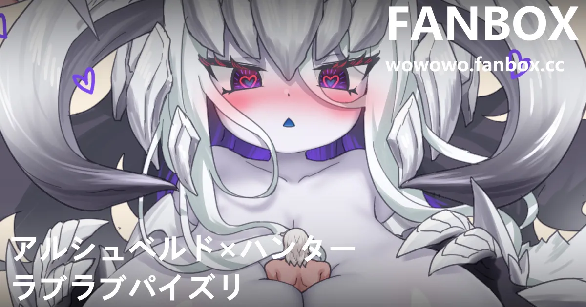 wowowopixiv43996820 - Image 56