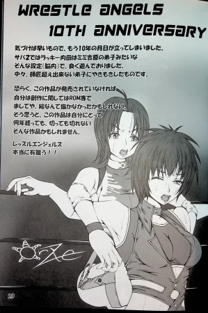 Wrestle Summit 2016 - Page 28