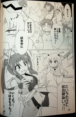 Wrestle Summit 2016 - Page 9