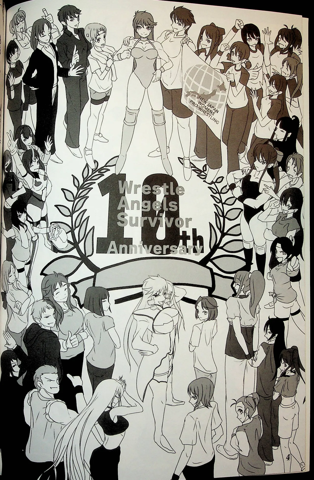 Wrestle Summit 2016 - Image 3