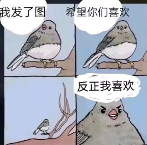 wsad的图 Thumbnail