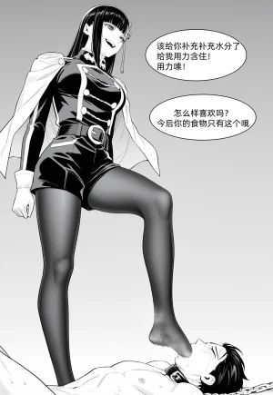 wsad的图 - Page 106