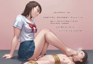 wsad的图 - Page 124