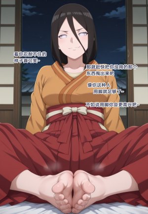 wsad的图 - Page 158