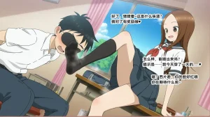 wsad的图 - Page 174