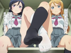 wsad的图 - Page 204