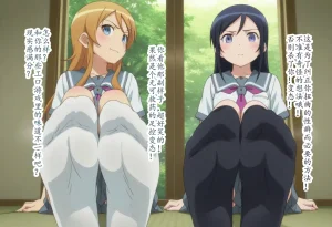 wsad的图 - Page 206