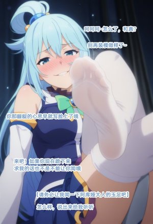 wsad的图 - Page 240