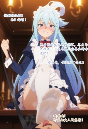 wsad的图 - Page 276