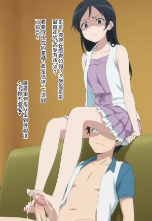 wsad的图 - Page 370