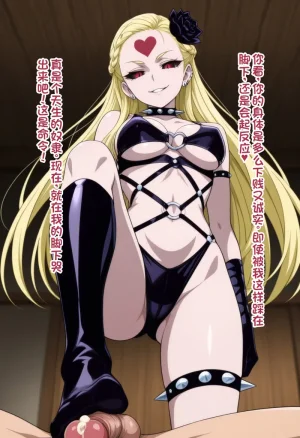 wsad的图 - Page 381