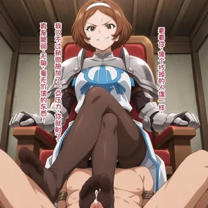 wsad的图 - Page 409