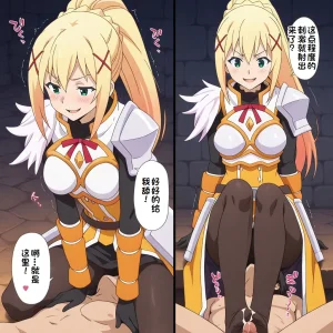 wsad的图 - Page 443