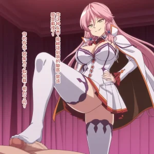 wsad的图 - Page 445