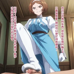 wsad的图 - Page 468