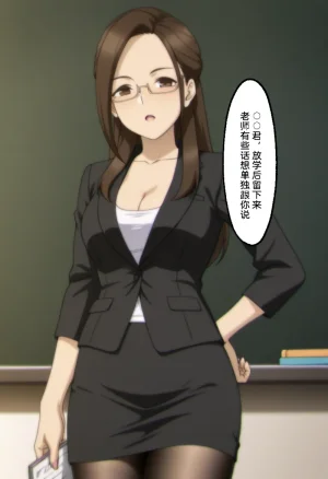 wsad的图 - Page 65