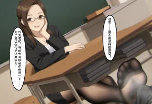 wsad的图 - Page 68