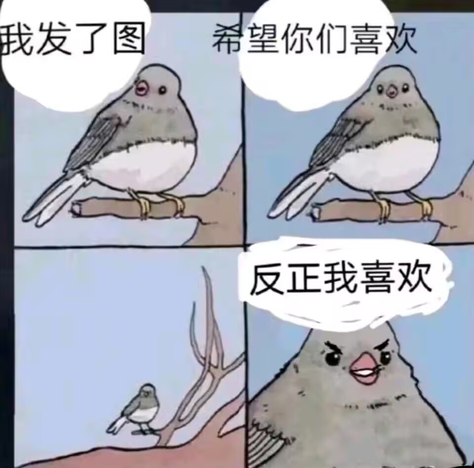 wsad的图 - Image 1